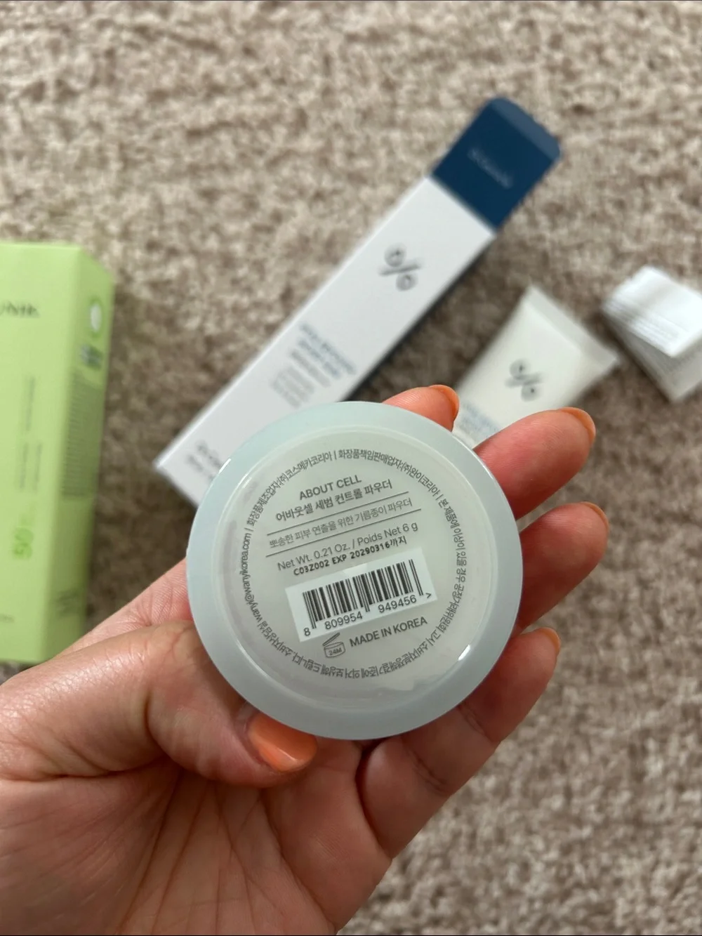 K-beauty) Sunscreen essential 3 pc bundle